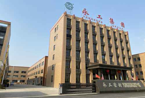 星空网官网免费入口网站-星空(中国)